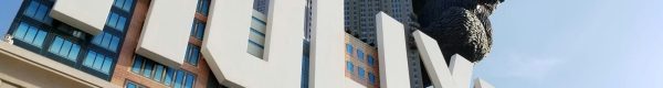 low-angle photography of hollywood building